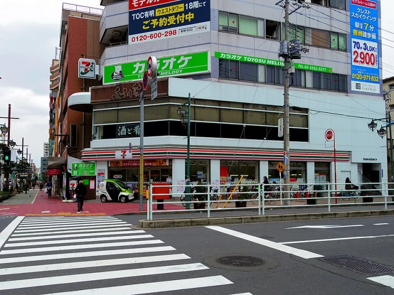 Slurpees to Sakura Mochi: How Japanese Convenience Stores Became America's Snack Obsession