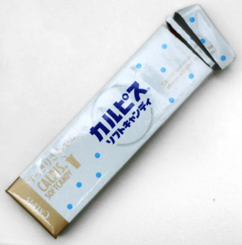 Pretty on Purpose: The Hidden Psychology Behind Japanese Candy Packaging